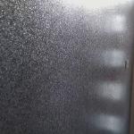 The sparkling wall beside the front door