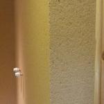 shower-york-stone-finish-feature